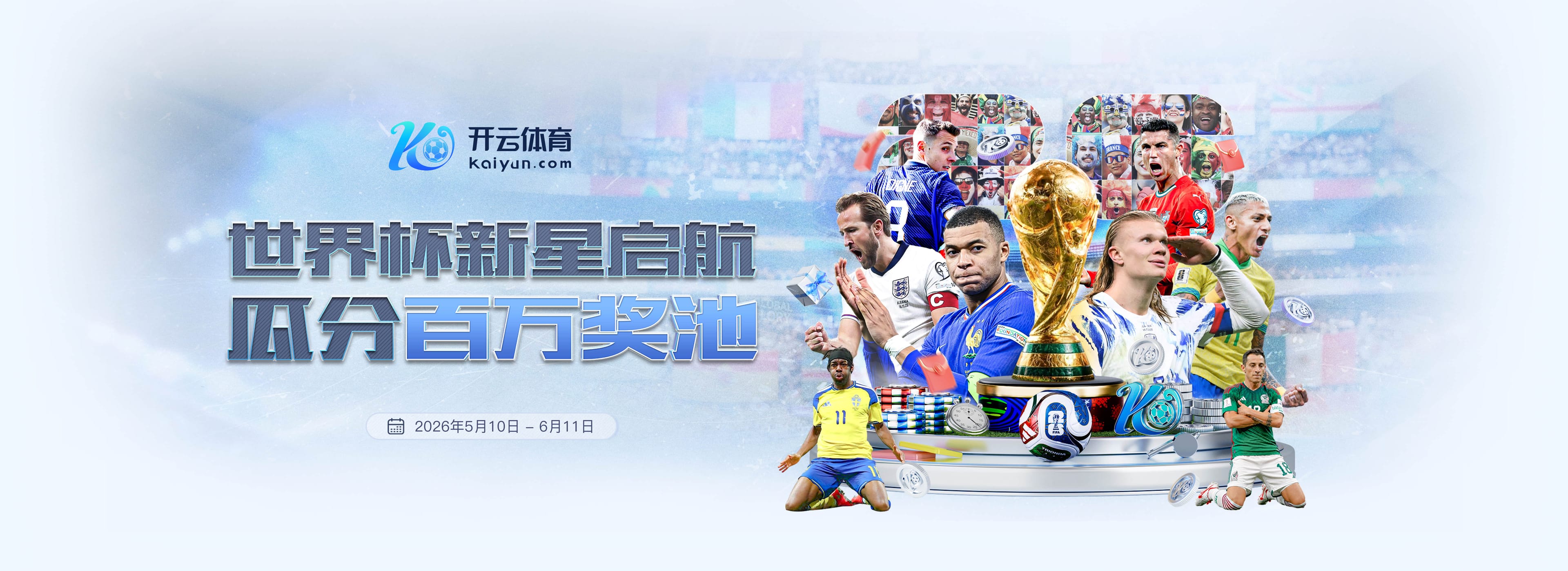 宝博|宝博体育|宝博官方网站